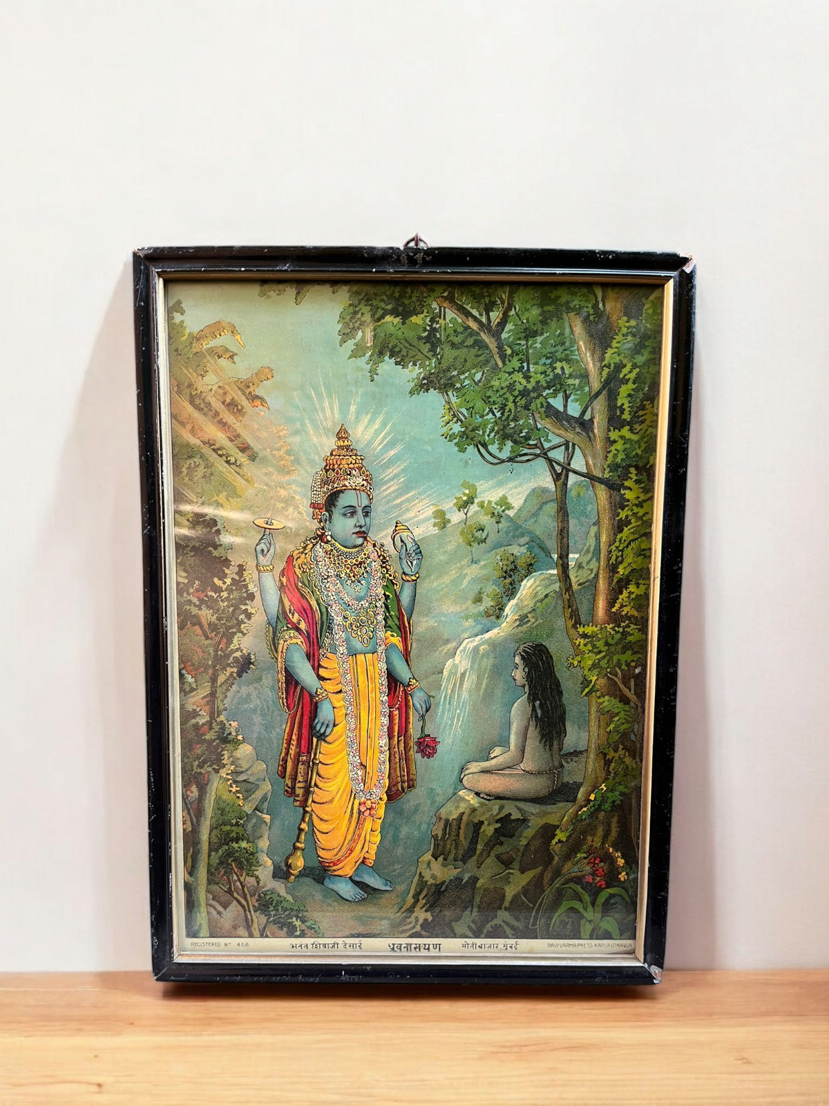 Vintage Raja Ravi Varma Dhruv Narayan Original Oleograph