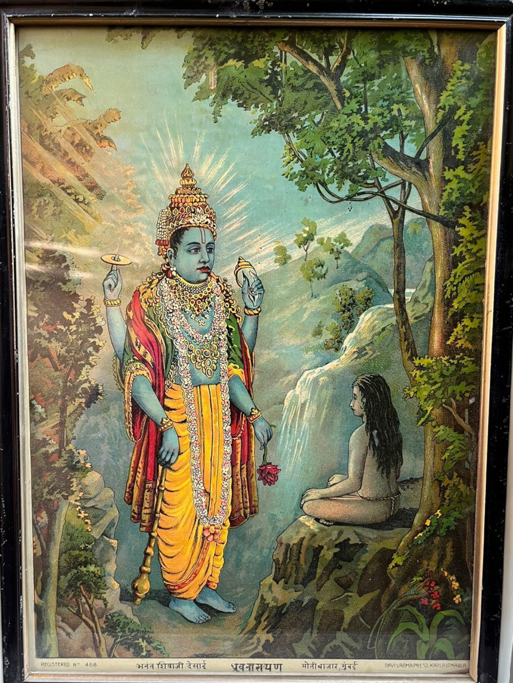 Vintage Raja Ravi Varma Dhruv Narayan Original Oleograph