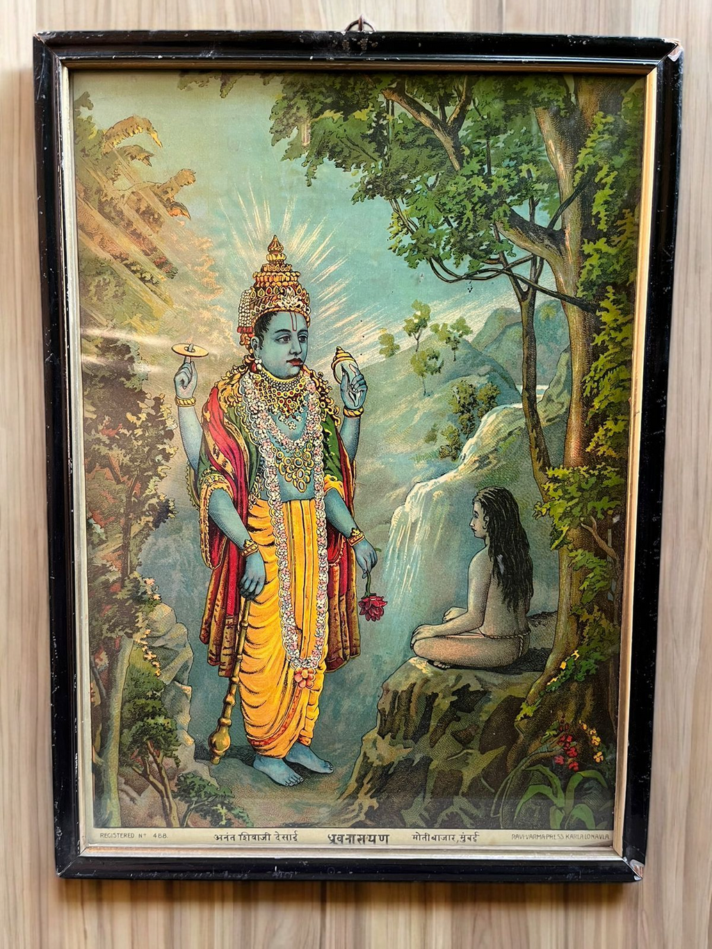 Vintage Raja Ravi Varma Dhruv Narayan Original Oleograph