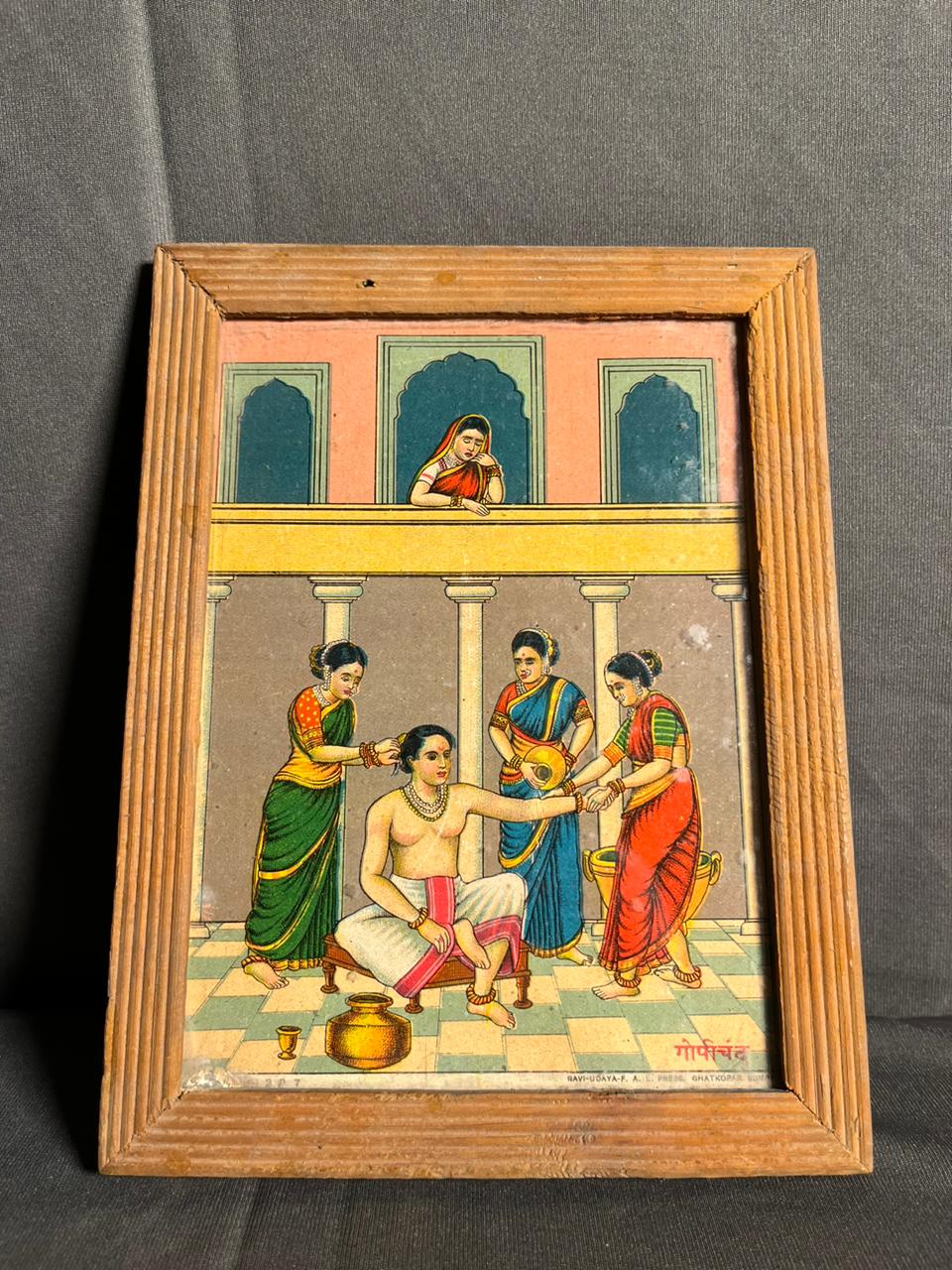Vintage Ravi Varma Oleograph