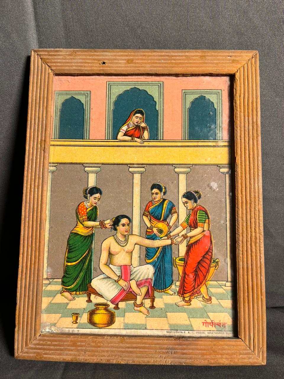 Vintage Ravi Varma Oleograph