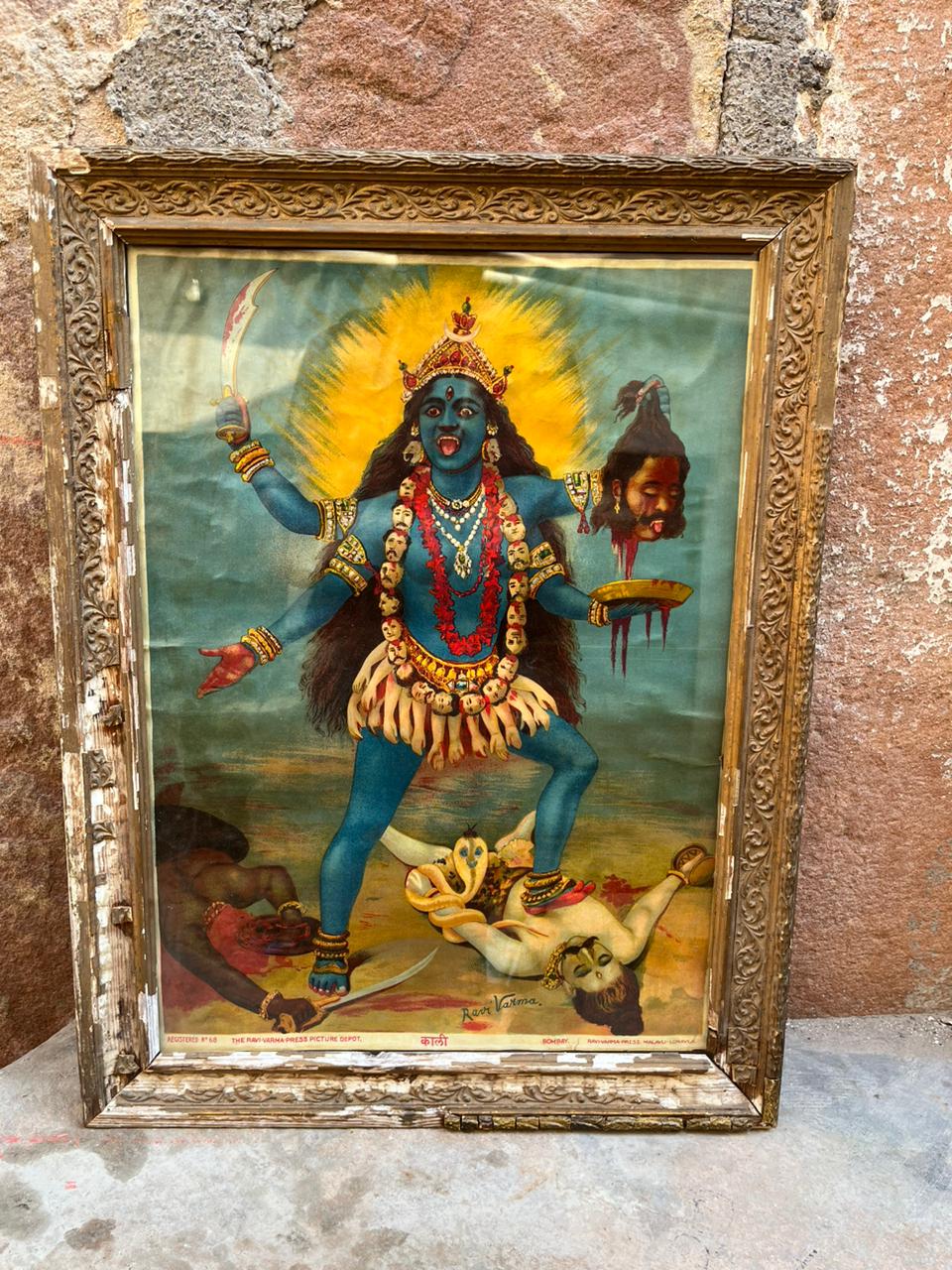 Original Ravi Varma Oleograph – Goddess Kali (24 X 16 Inches)