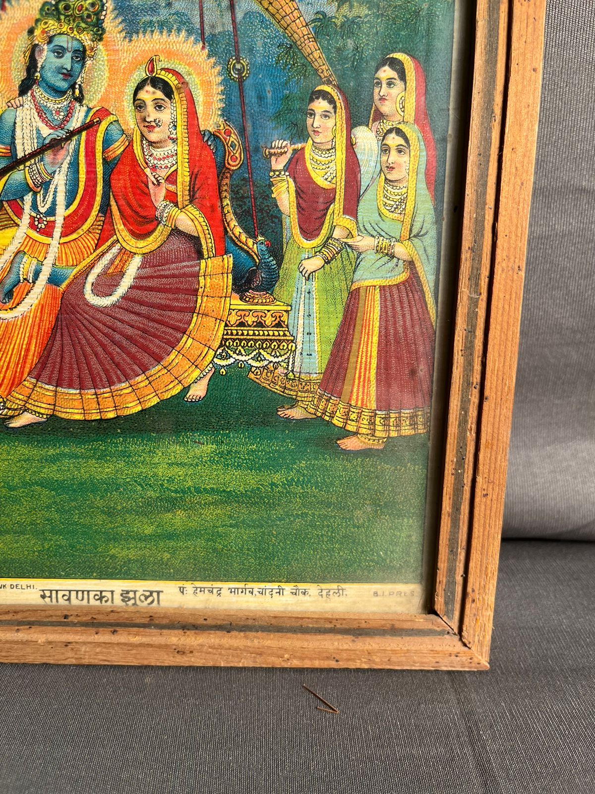 Vintage Hemchandra Bhargav Savan Ka Jhula Oilograph