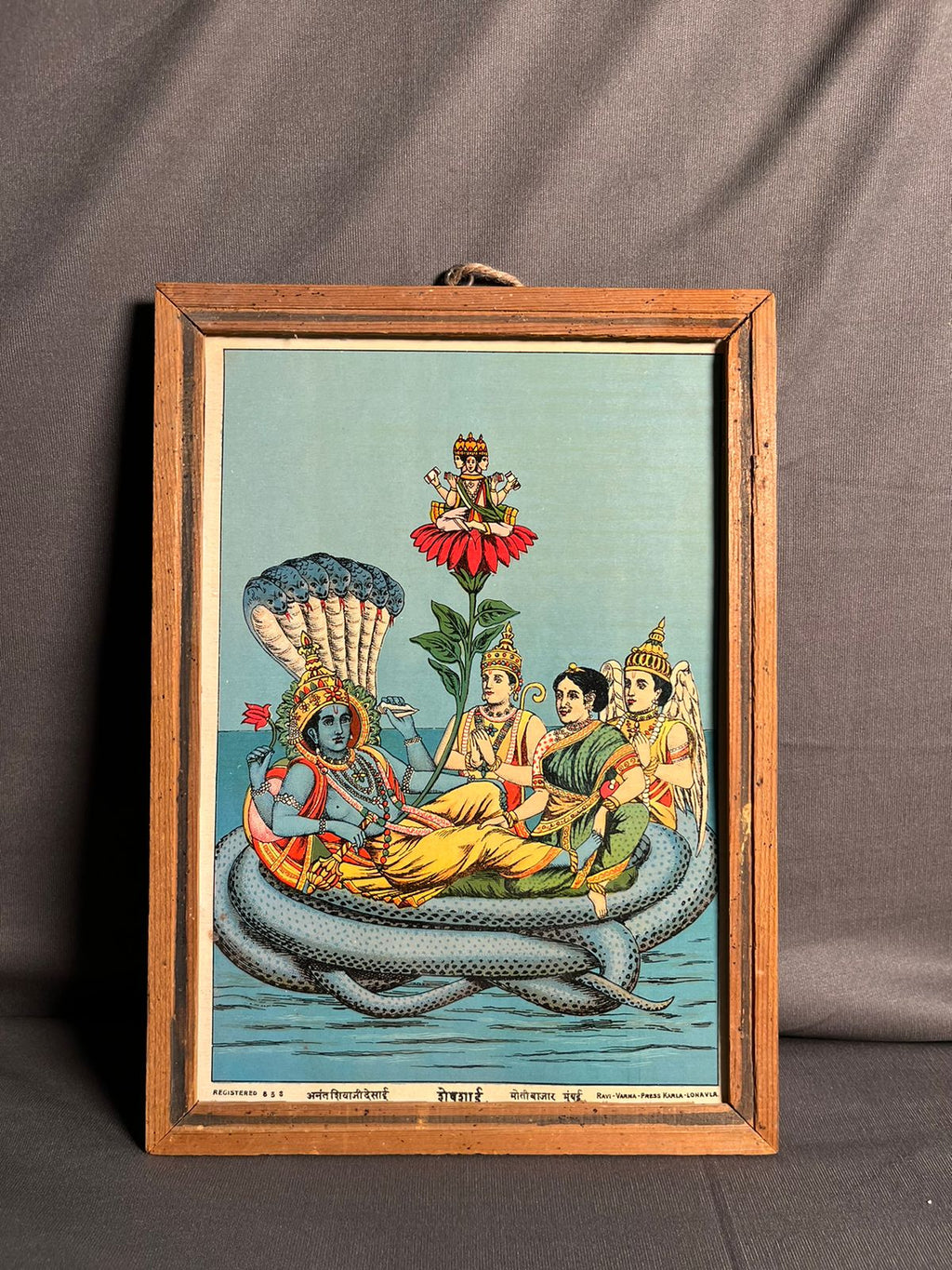 Vintage Raja Ravi Varma Oleograph