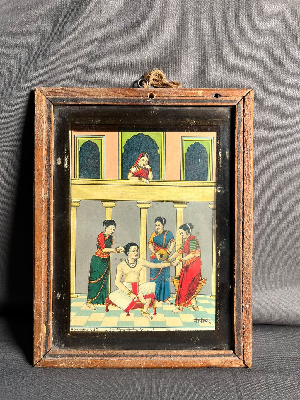 Vintage Ravi Varma Small Size Oleograph