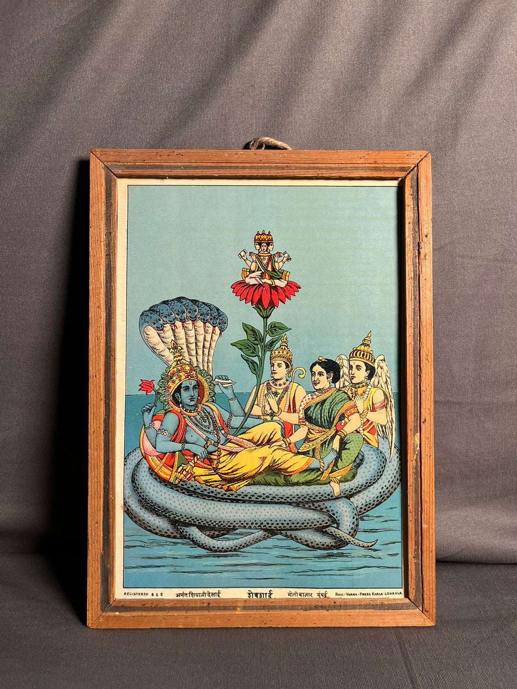 Vintage Raja Ravi Varma Oleograph