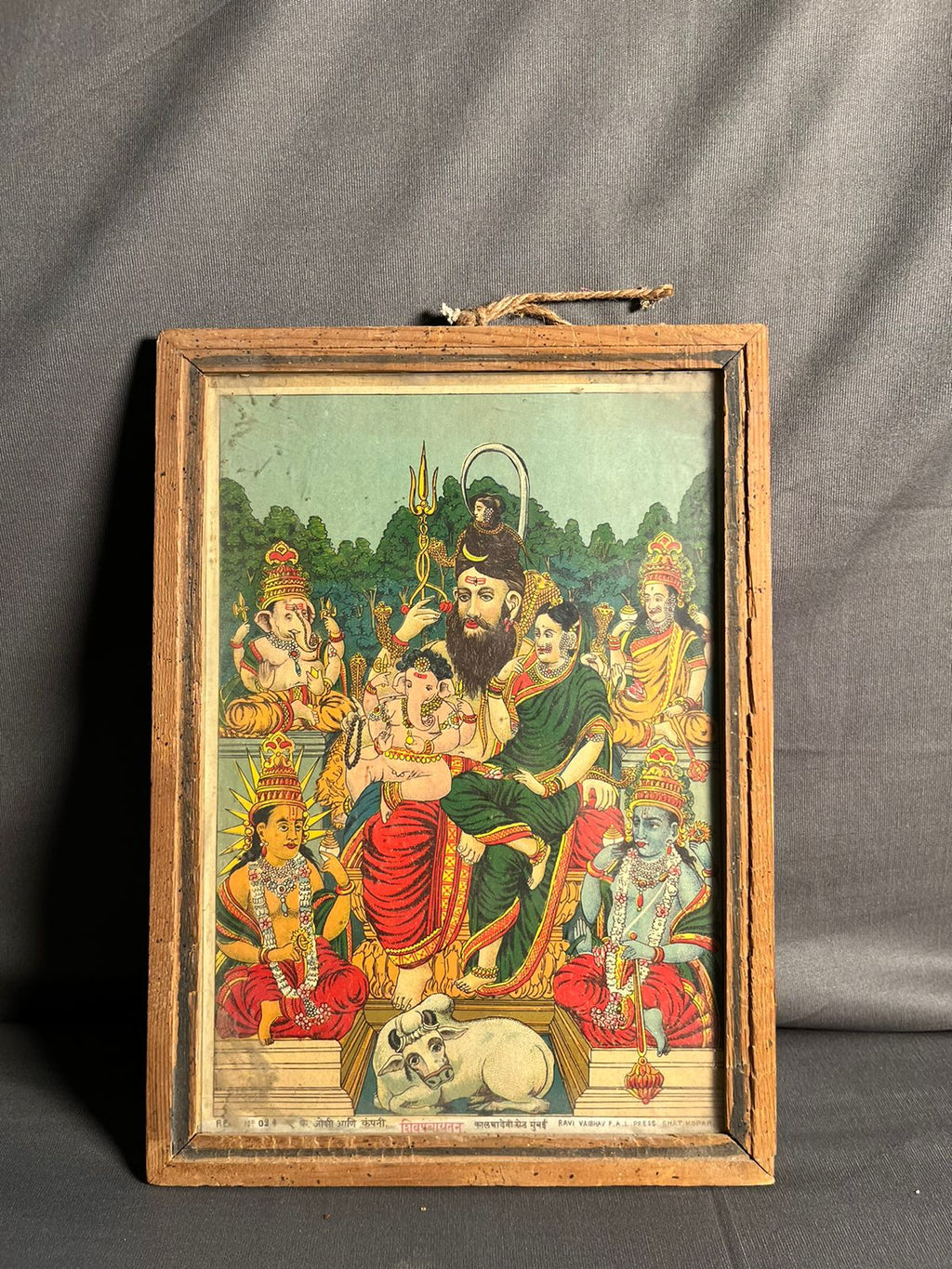 Vintage Raja Ravi Varma Oleograph Shivpanvhayat