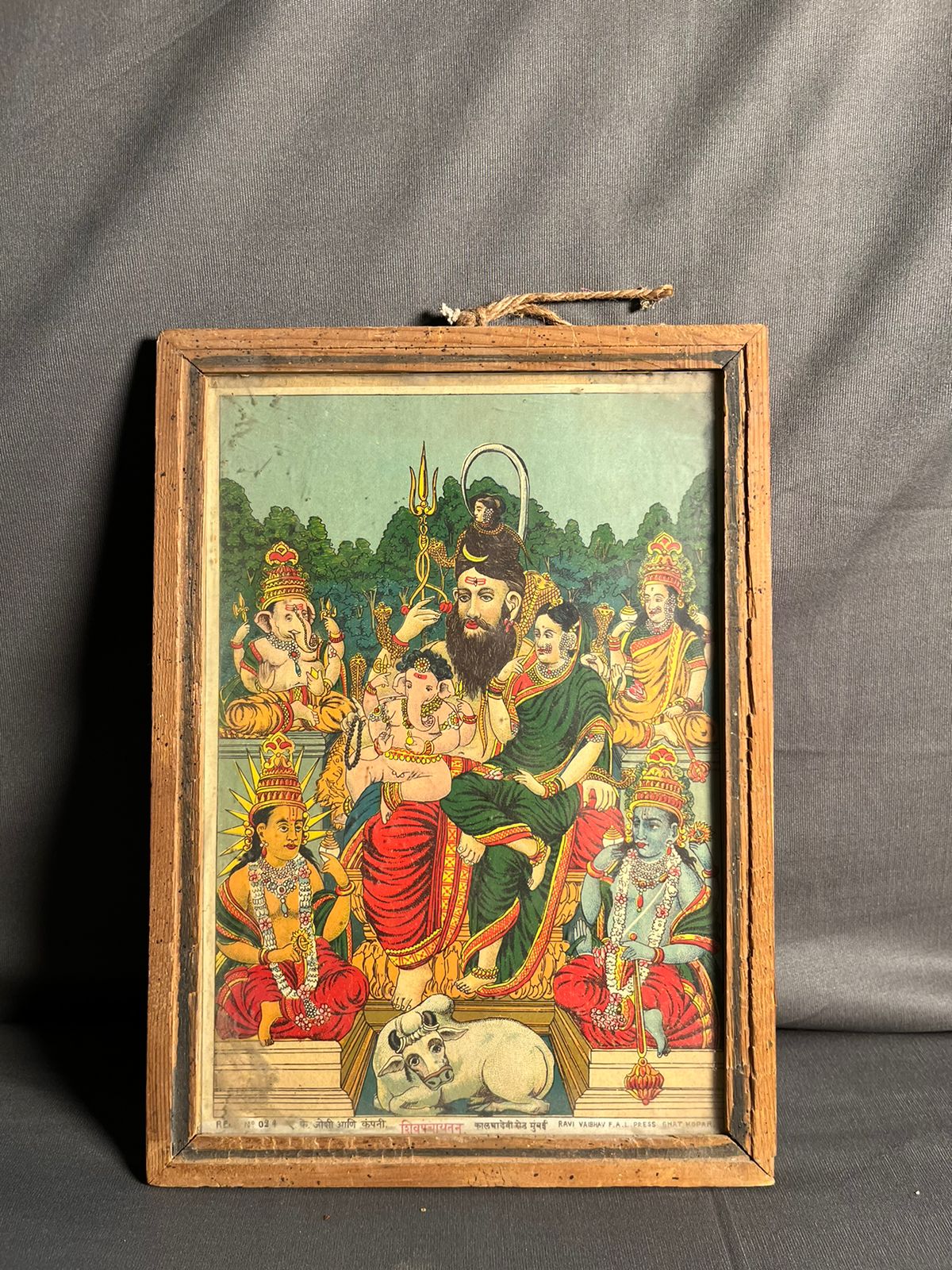 Vintage Raja Ravi Varma Oleograph Shivpanvhayat