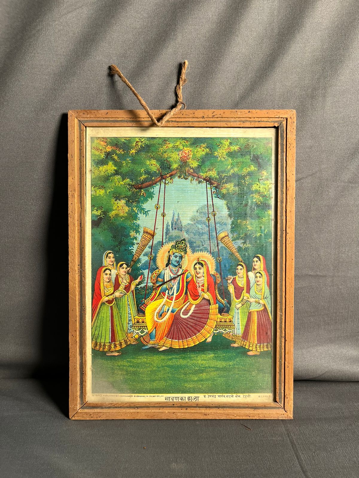 Vintage Hemchandra Bhargav Savan Ka Jhula Oilograph