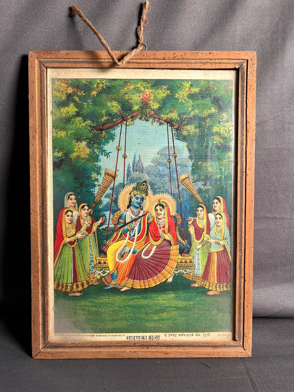 Vintage Hemchandra Bhargav Savan Ka Jhula Oilograph