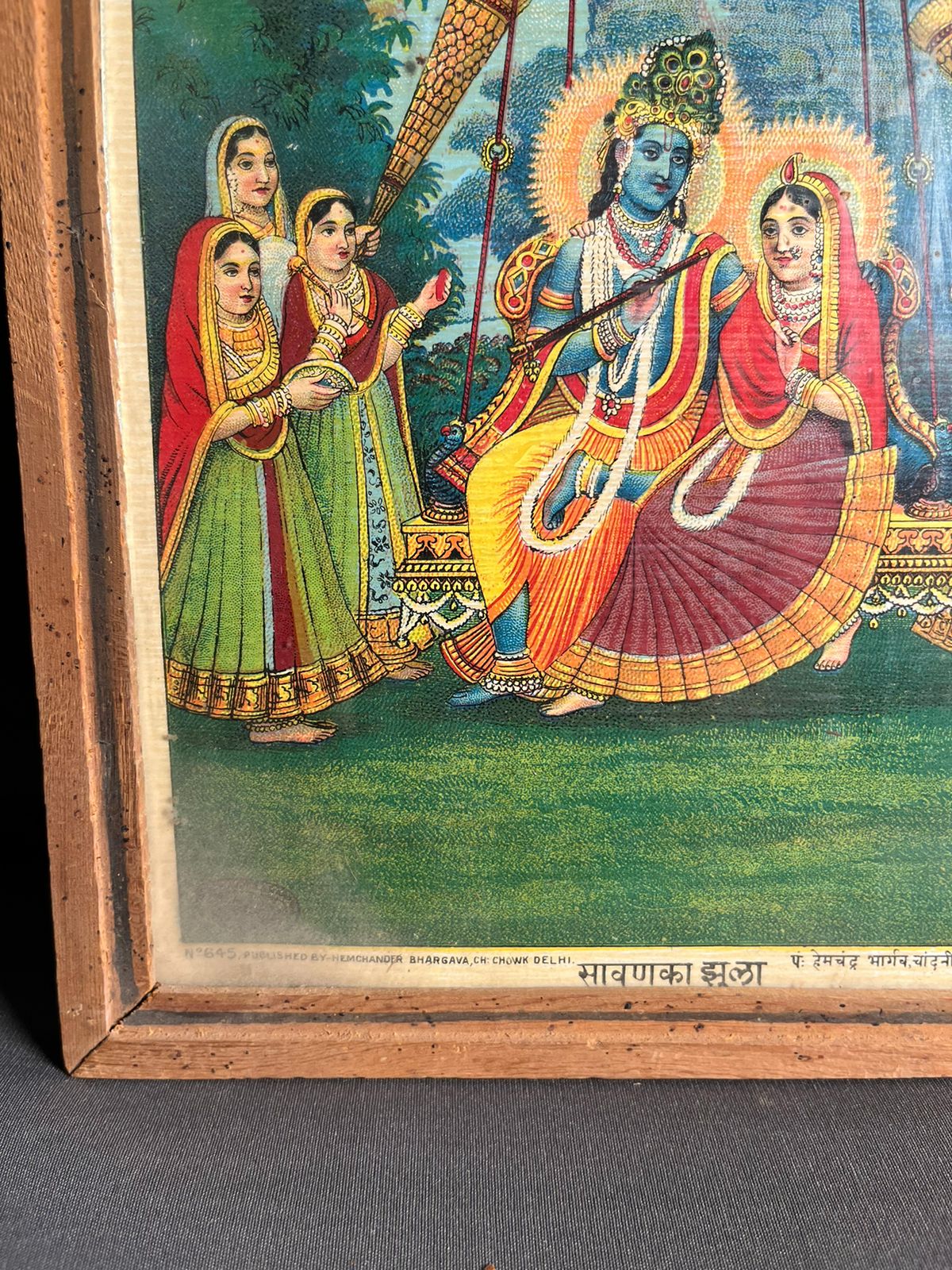 Vintage Hemchandra Bhargav Savan Ka Jhula Oilograph