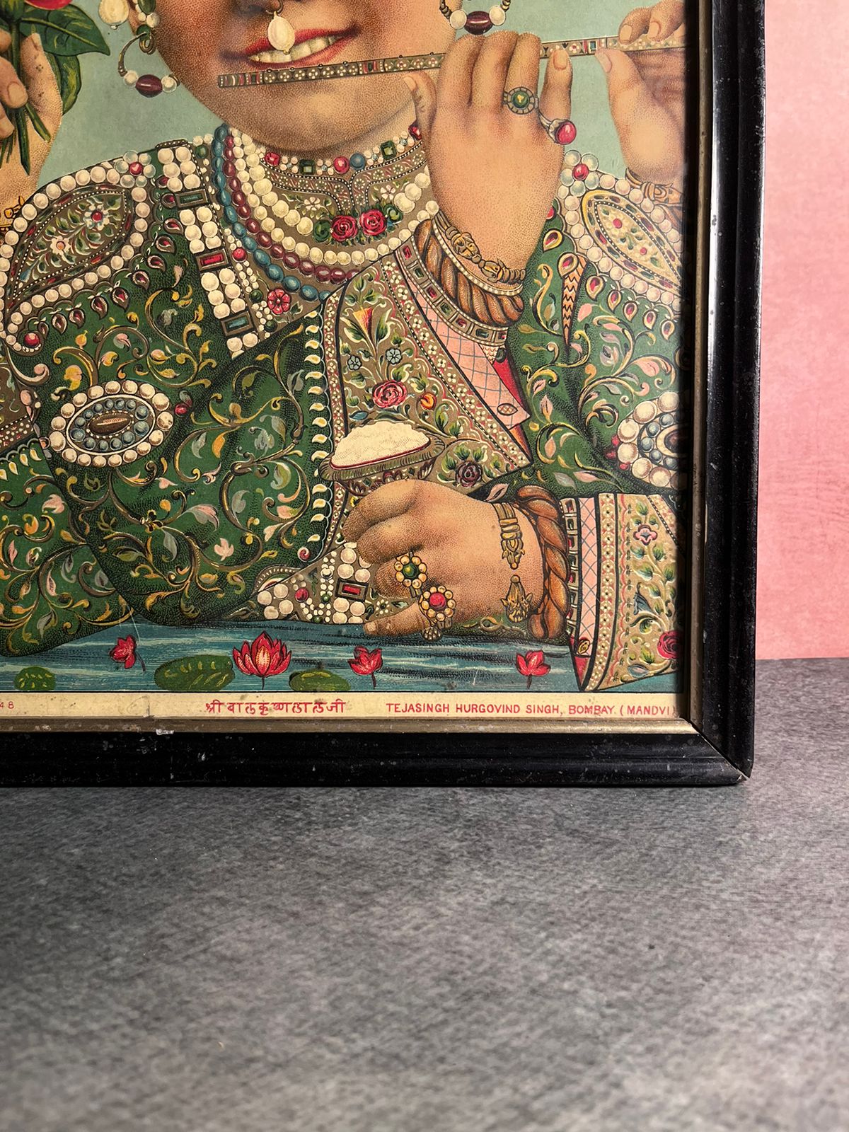 Vintage Shree Krishna Lithograph