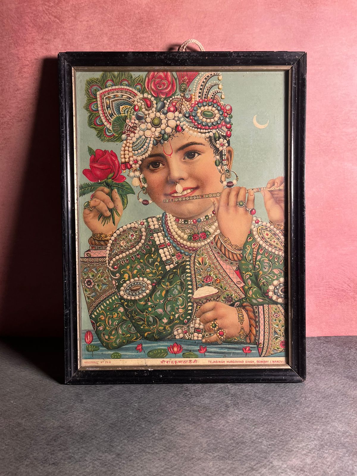 Vintage Shree Krishna Lithograph