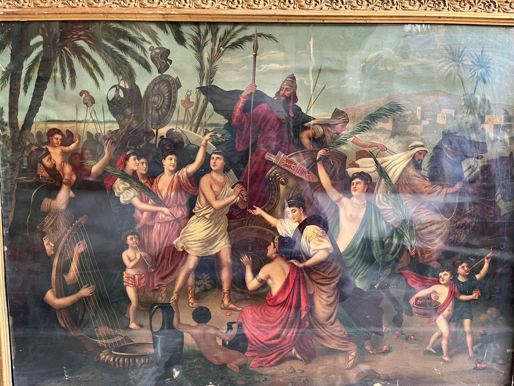Antique Very Rare Lithograph Made In Germany