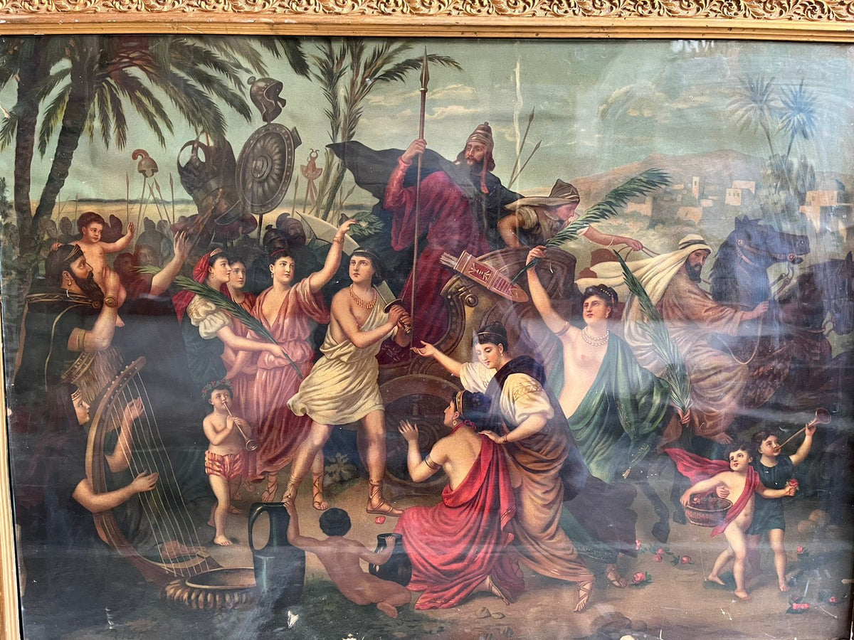 Antique Very Rare Lithograph Made In Germany