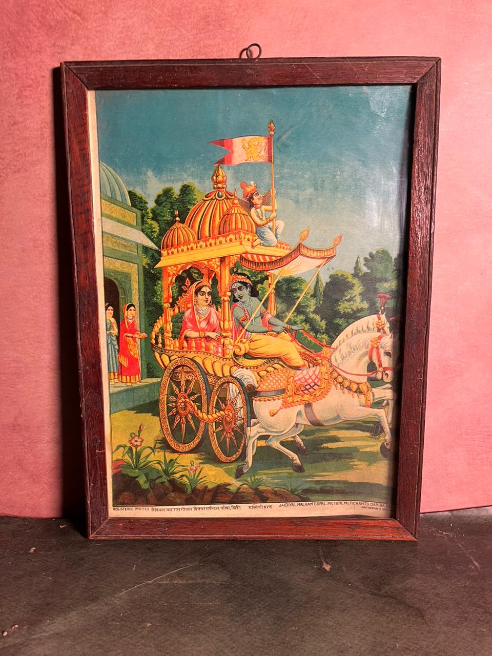 Vintage Ravi Varma Oleograph