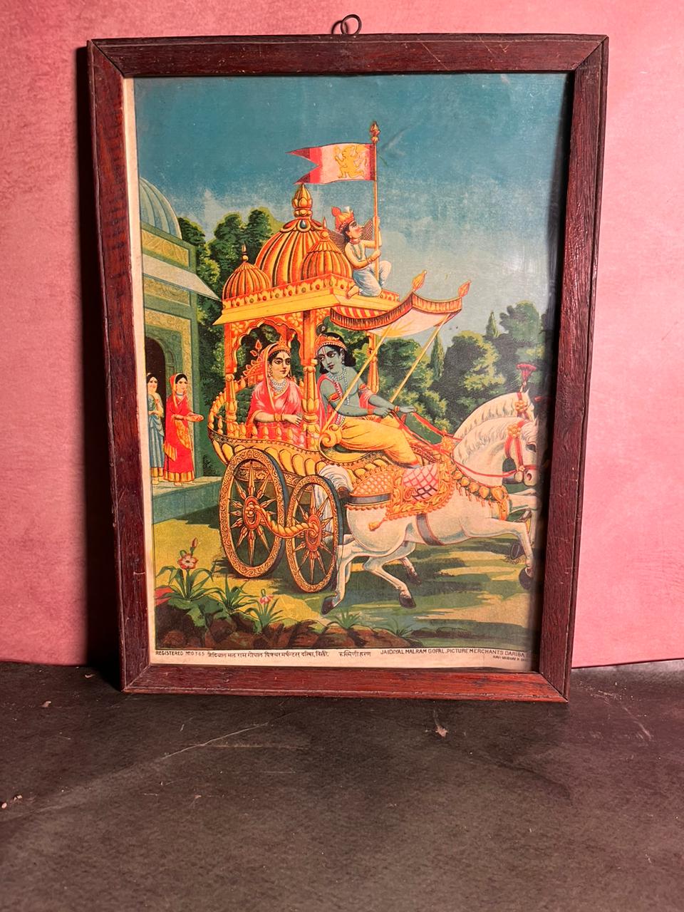 Vintage Ravi Varma Oleograph