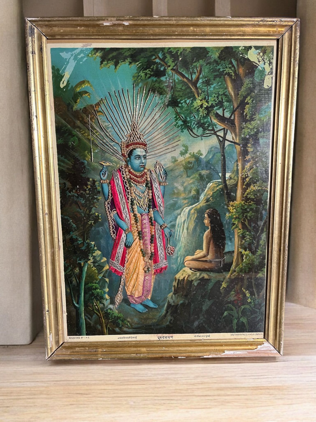 Vintage Raja Ravi Varma Original Oleograph Zardozi Work Dhruvnarayan