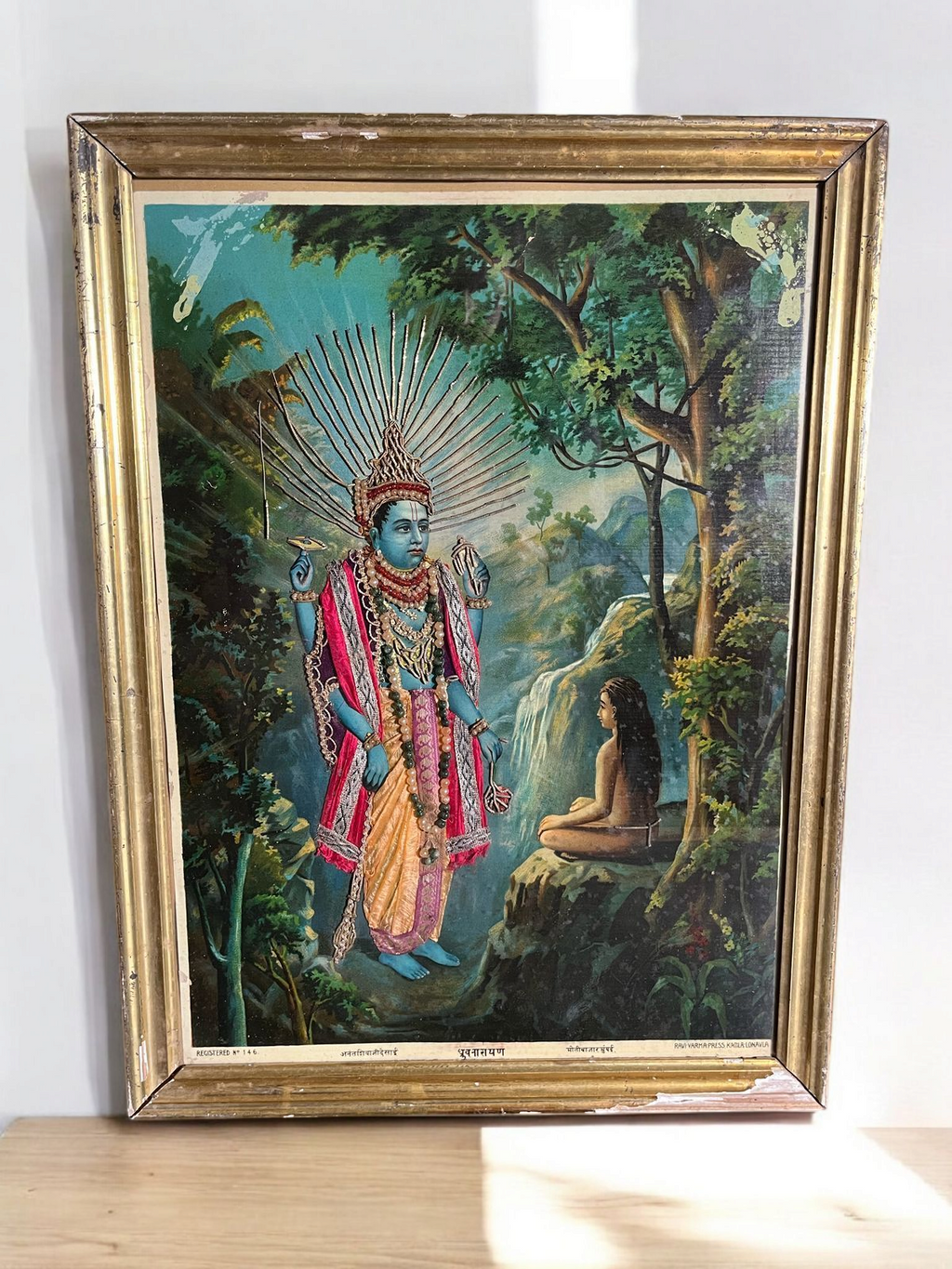 Vintage Raja Ravi Varma Original Oleograph Zardozi Work Dhruvnarayan
