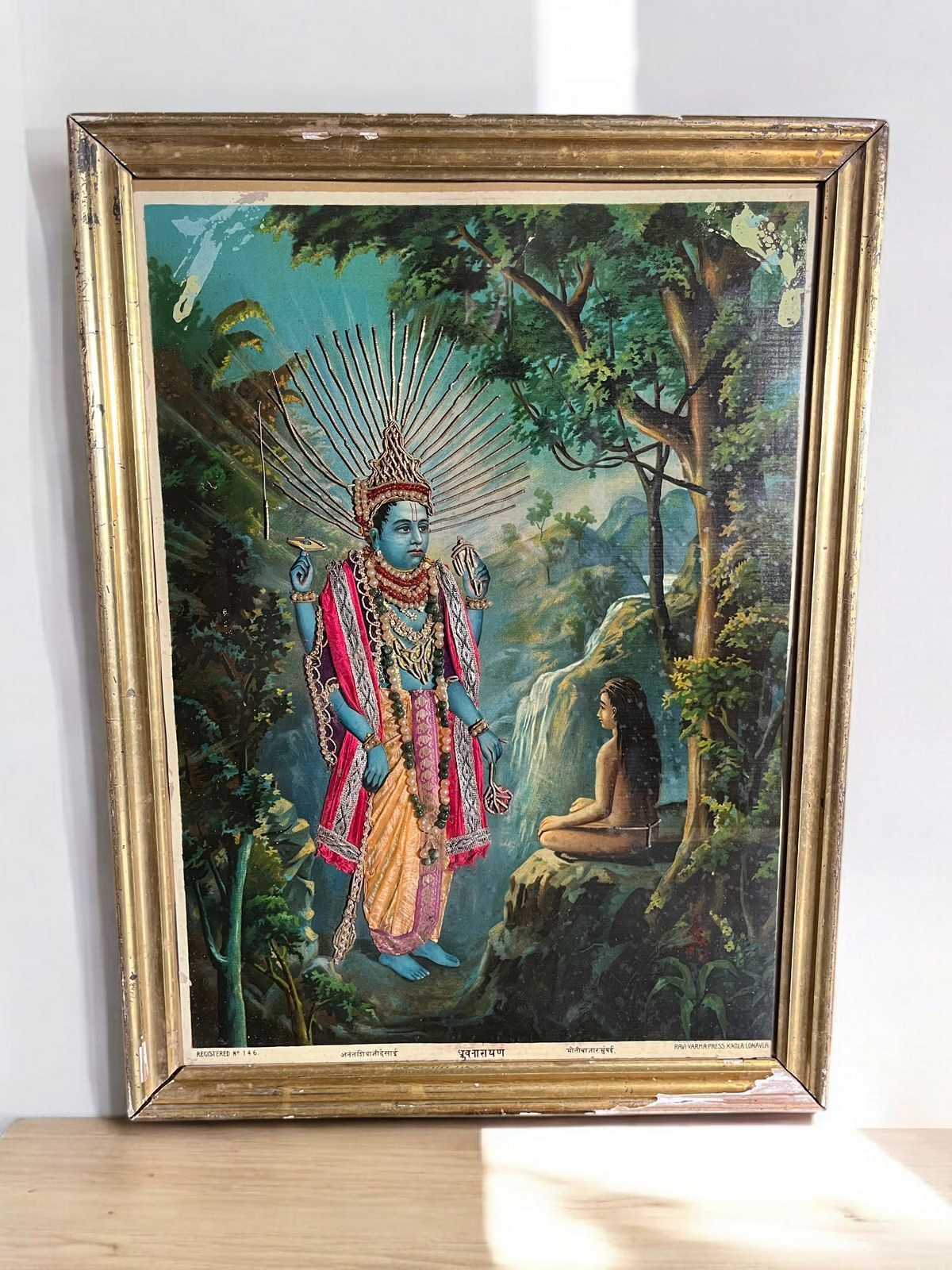 Vintage Raja Ravi Varma Original Oleograph Zardozi Work Dhruvnarayan
