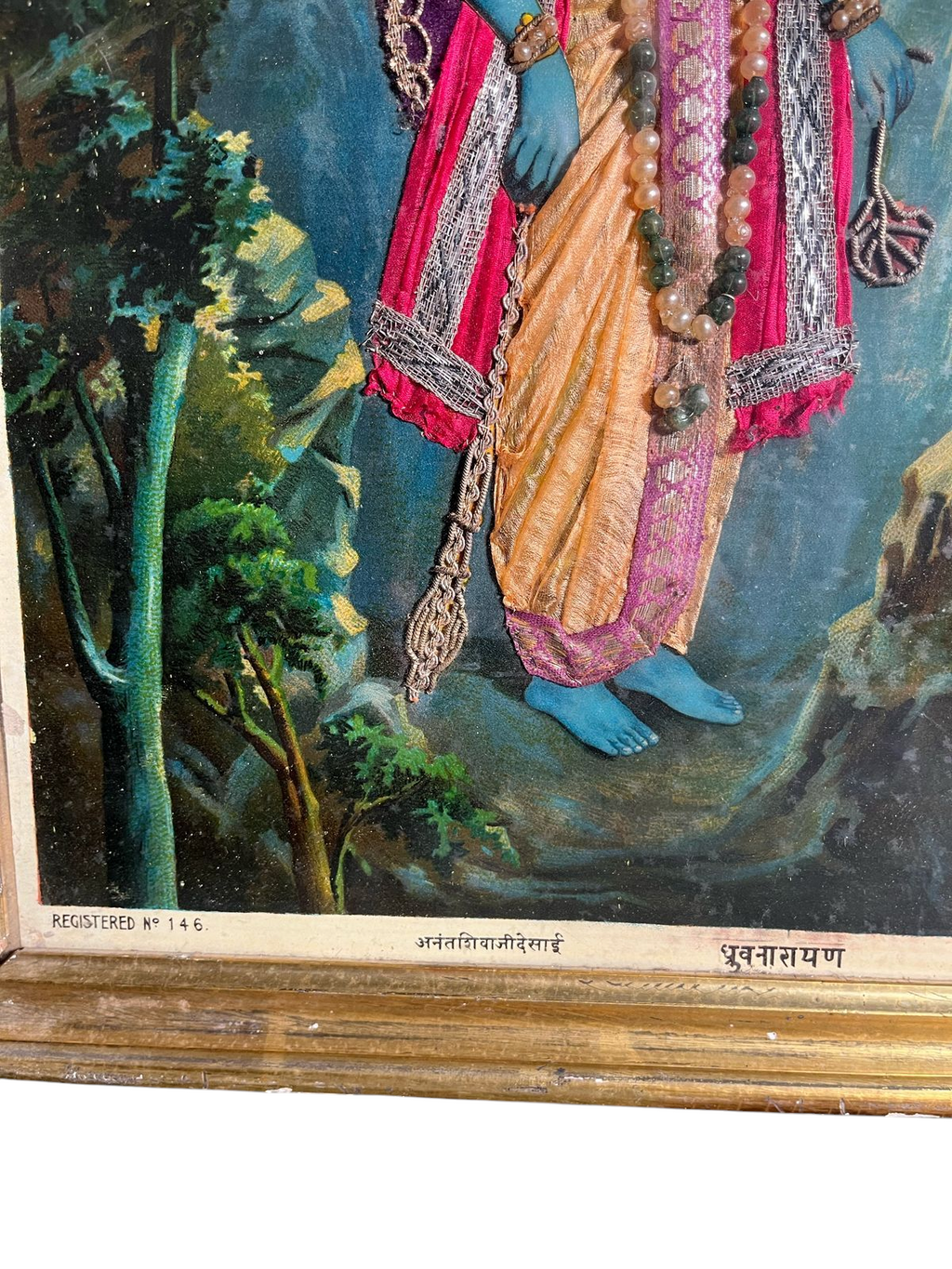 Vintage Raja Ravi Varma Original Oleograph Zardozi Work Dhruvnarayan