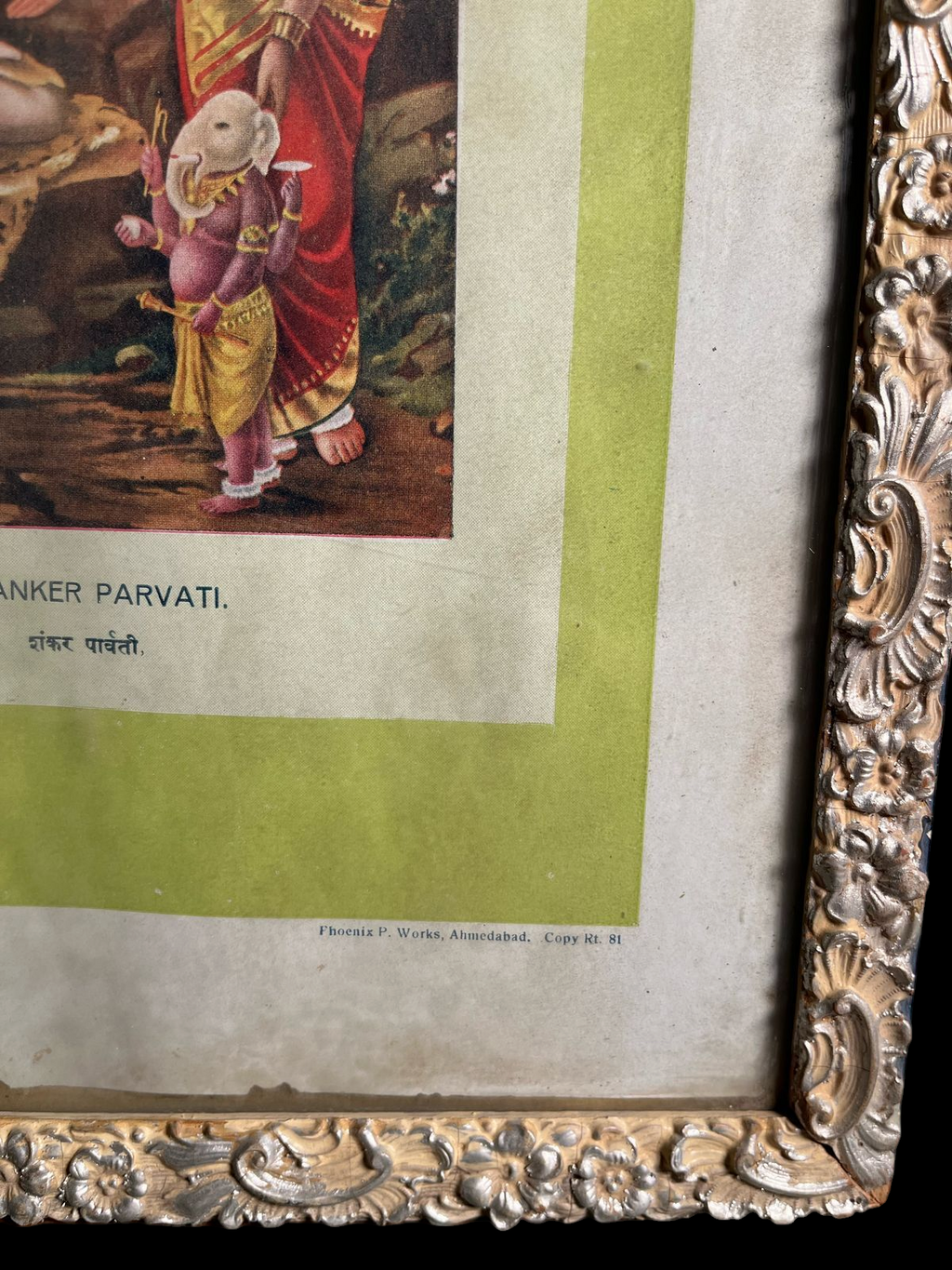 Original Vintage Oleograph – Shanker Parvati With Baby Ganesha (Phoenix P. Works, Ahmedabad)