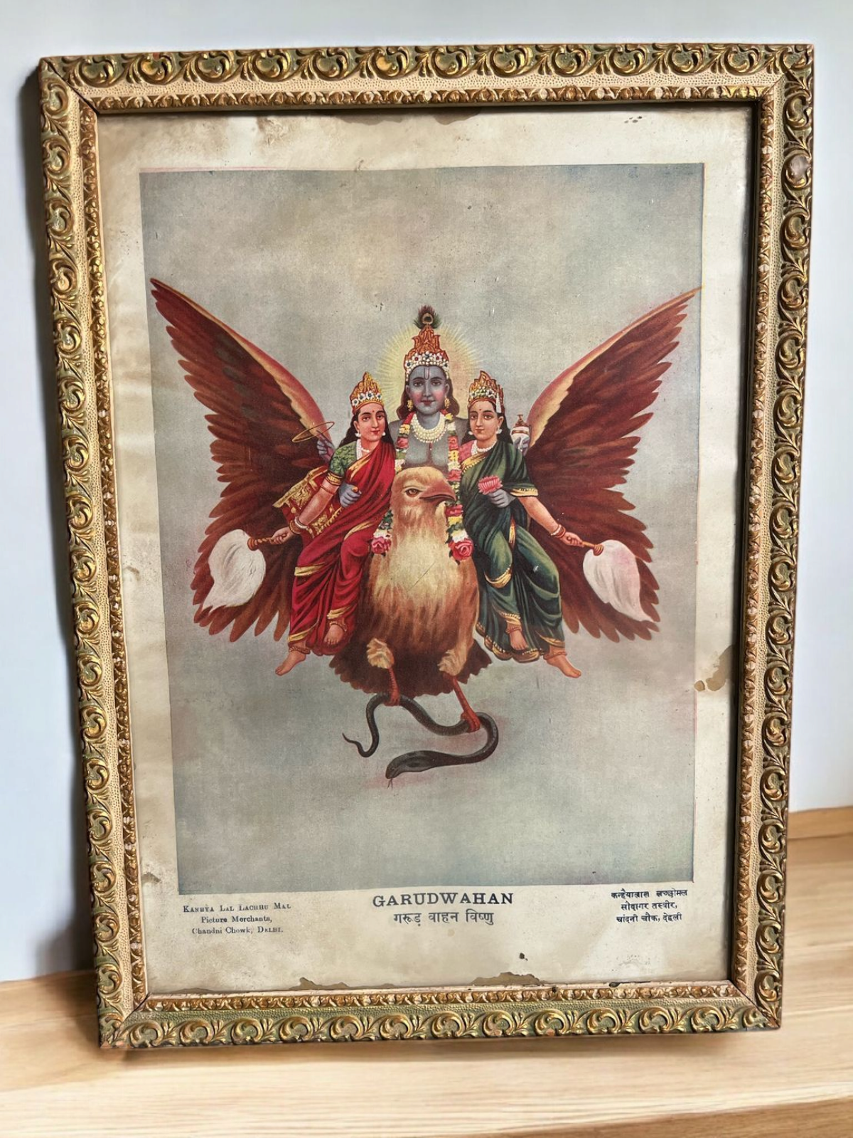 Original Vintage Oleograph – Garudwahan Vishnu (Kanhya Lal Lachhu Mal, Delhi)