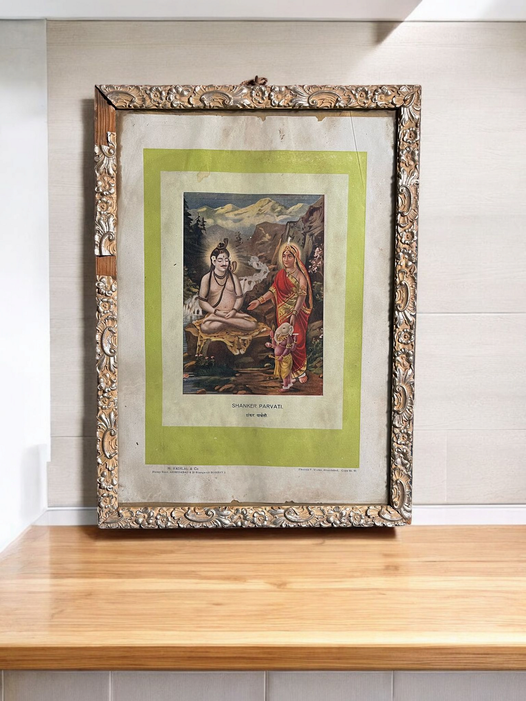 Original Vintage Oleograph – Shanker Parvati With Baby Ganesha (Phoenix P. Works, Ahmedabad)
