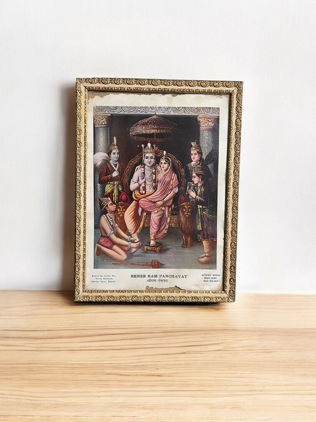 Original Vintage Oleograph – Shree Ram Panchayat (Kanhya Lal Lachhu Mal, Delhi)