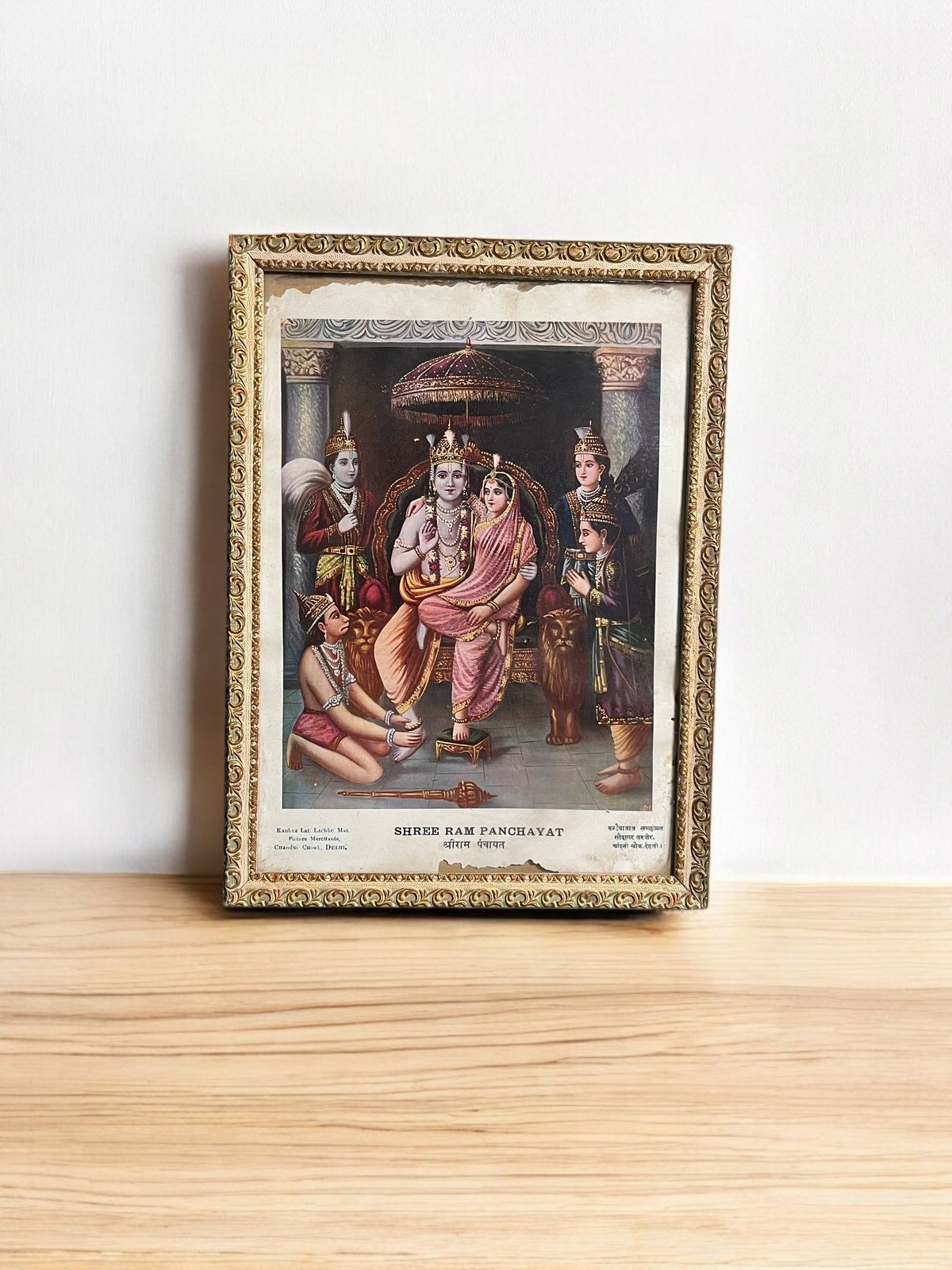 Original Vintage Oleograph – Shree Ram Panchayat (Kanhya Lal Lachhu Mal, Delhi)