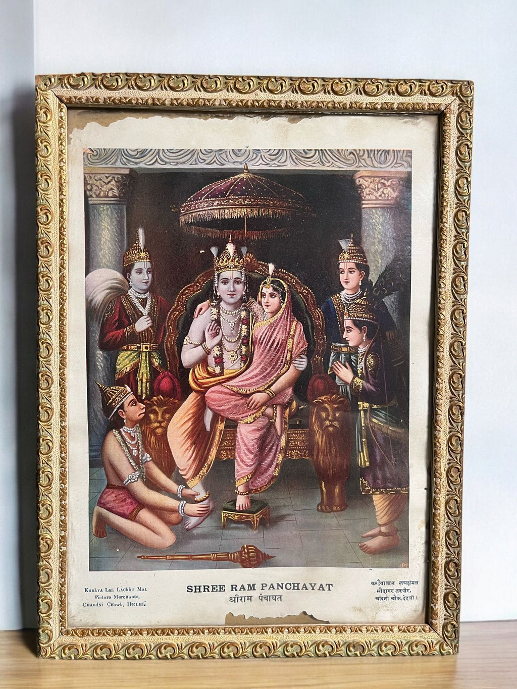 Original Vintage Oleograph – Shree Ram Panchayat (Kanhya Lal Lachhu Mal, Delhi)