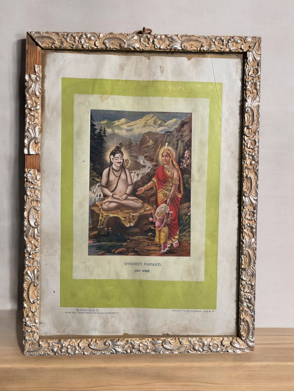 Original Vintage Oleograph – Shanker Parvati With Baby Ganesha (Phoenix P. Works, Ahmedabad)