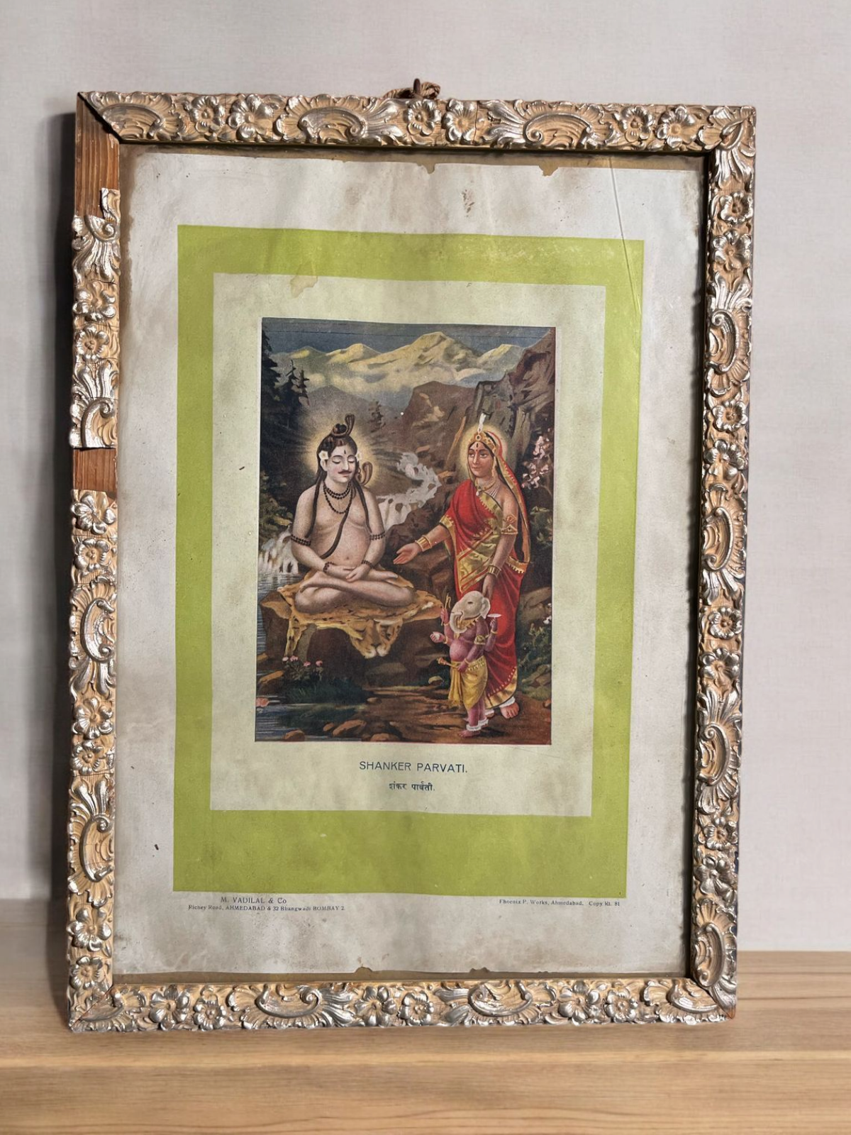 Original Vintage Oleograph – Shanker Parvati With Baby Ganesha (Phoenix P. Works, Ahmedabad)