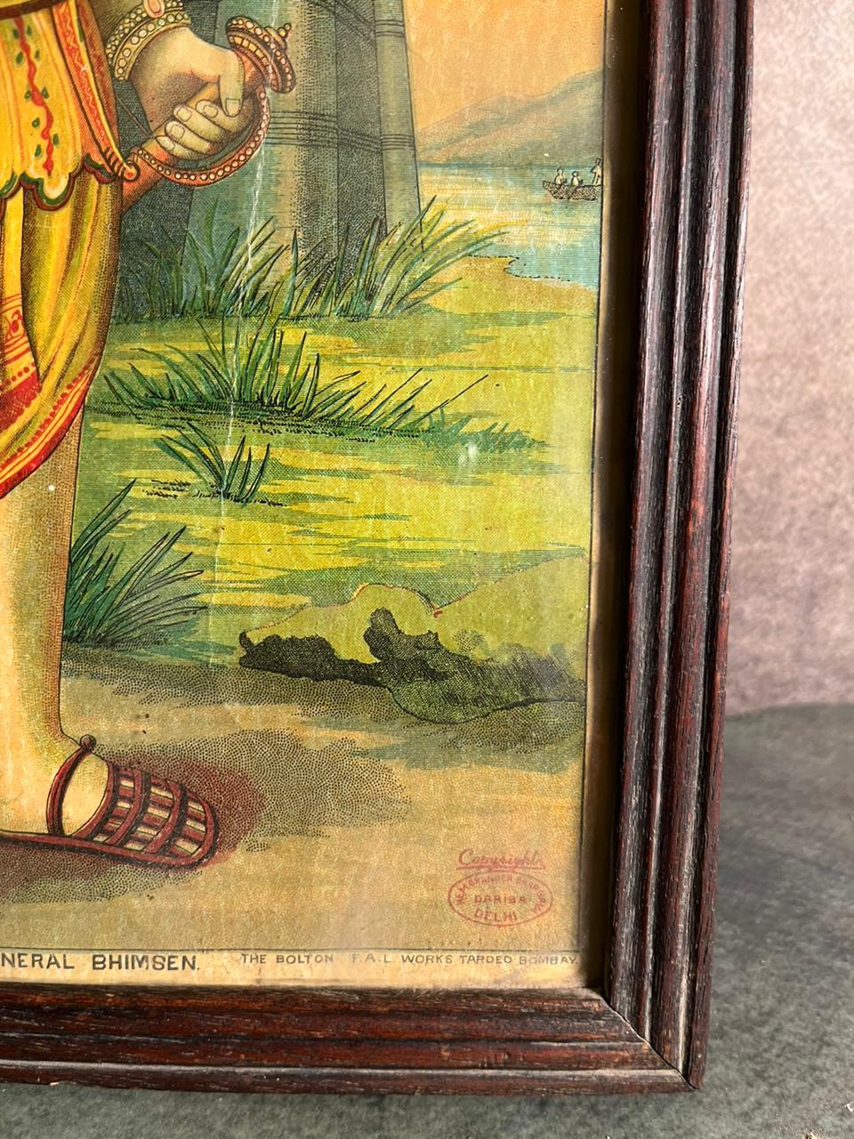 Rare Vintage Lithograph – General Bhimsen