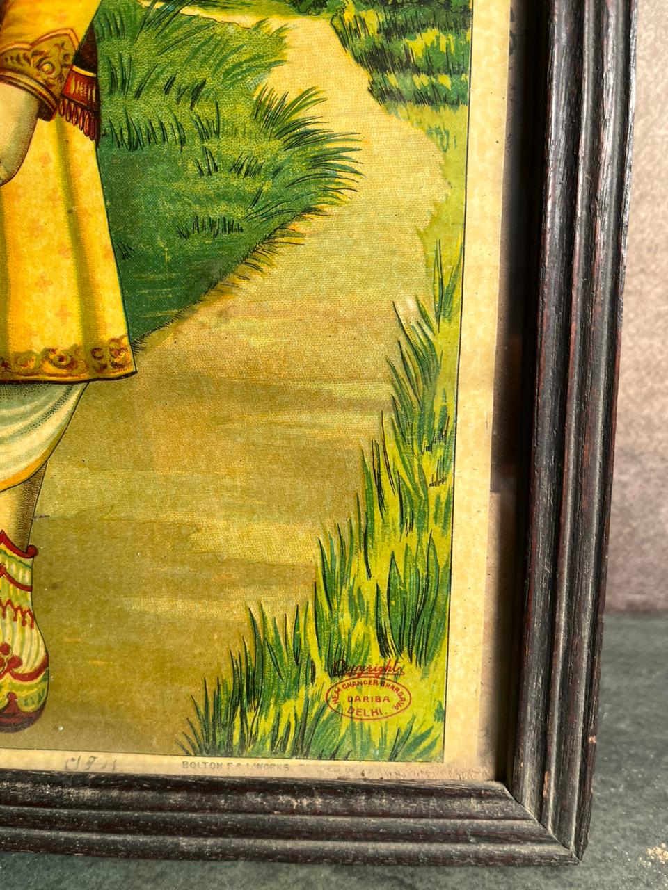 Rare Vintage Lithograph – Arjuna