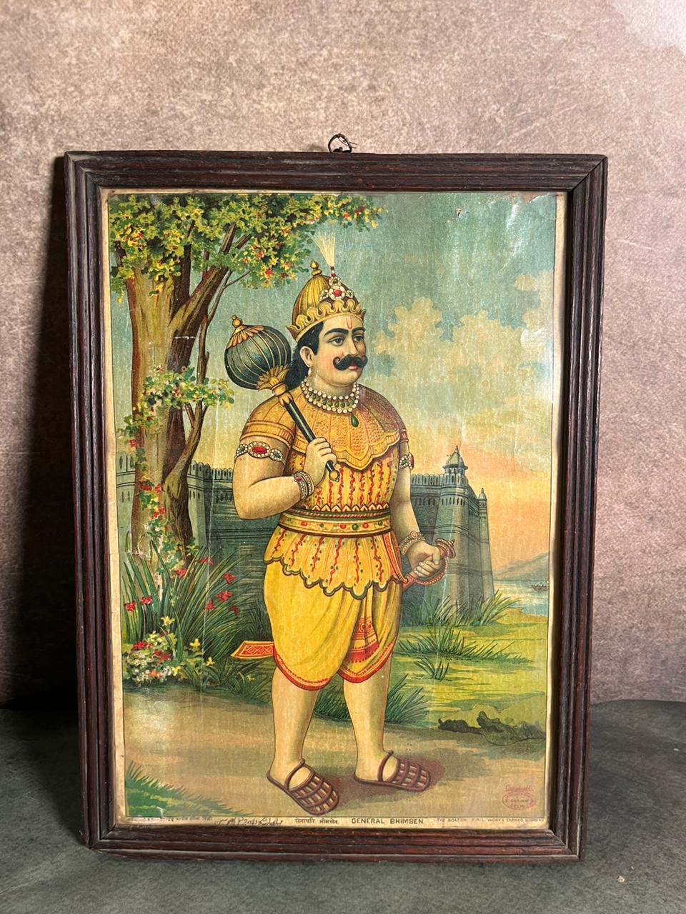 Rare Vintage Lithograph – General Bhimsen