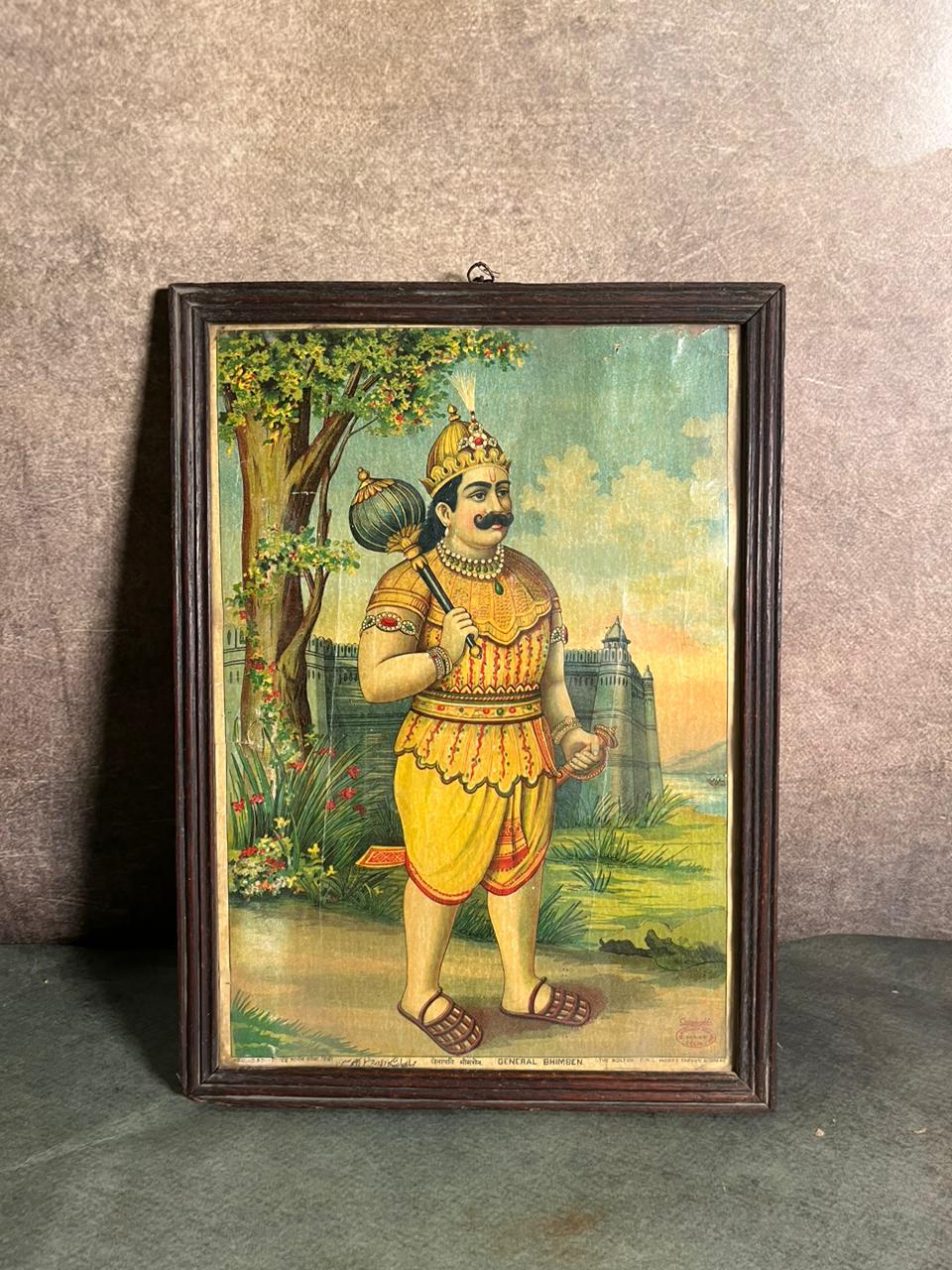 Rare Vintage Lithograph – General Bhimsen