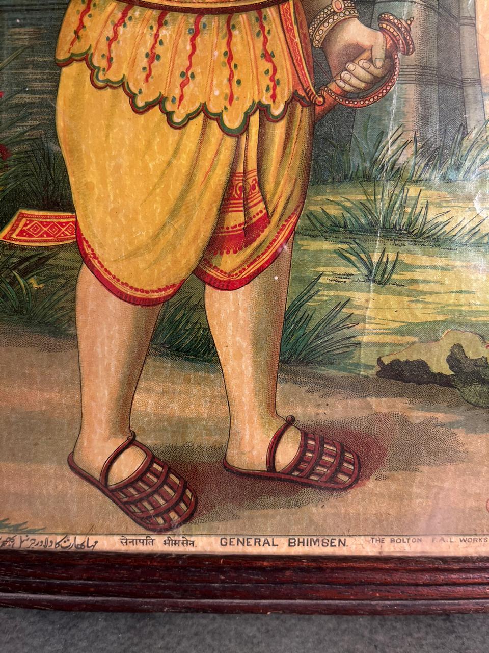 Rare Vintage Lithograph – General Bhimsen