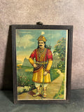 Rare Vintage Lithograph – Arjuna