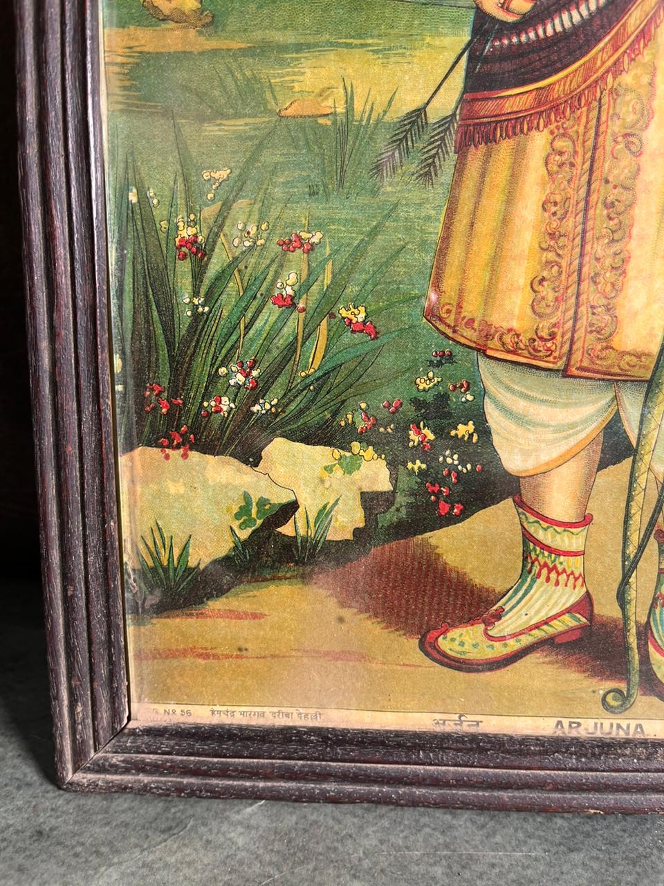 Rare Vintage Lithograph – Arjuna