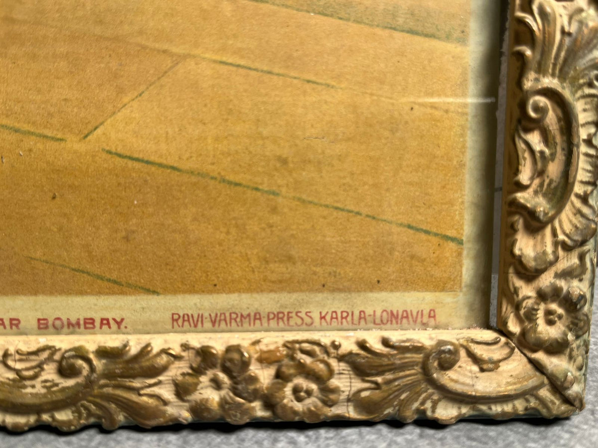 Rare Antique Ravi Varma Press Oleograph (Registered No. 176) – “Their Imperial Majesties And Their Royal Pages” | Anant Shivaji Desai Publication | Original Ornate Frame