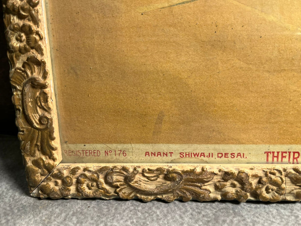 Rare Antique Ravi Varma Press Oleograph (Registered No. 176) – “Their Imperial Majesties And Their Royal Pages” | Anant Shivaji Desai Publication | Original Ornate Frame