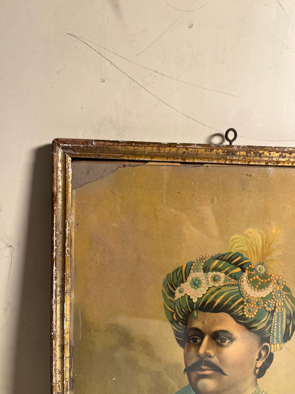 Vintage Portrait of H.H. The Maharajah of Bhownugger (Framed Print)