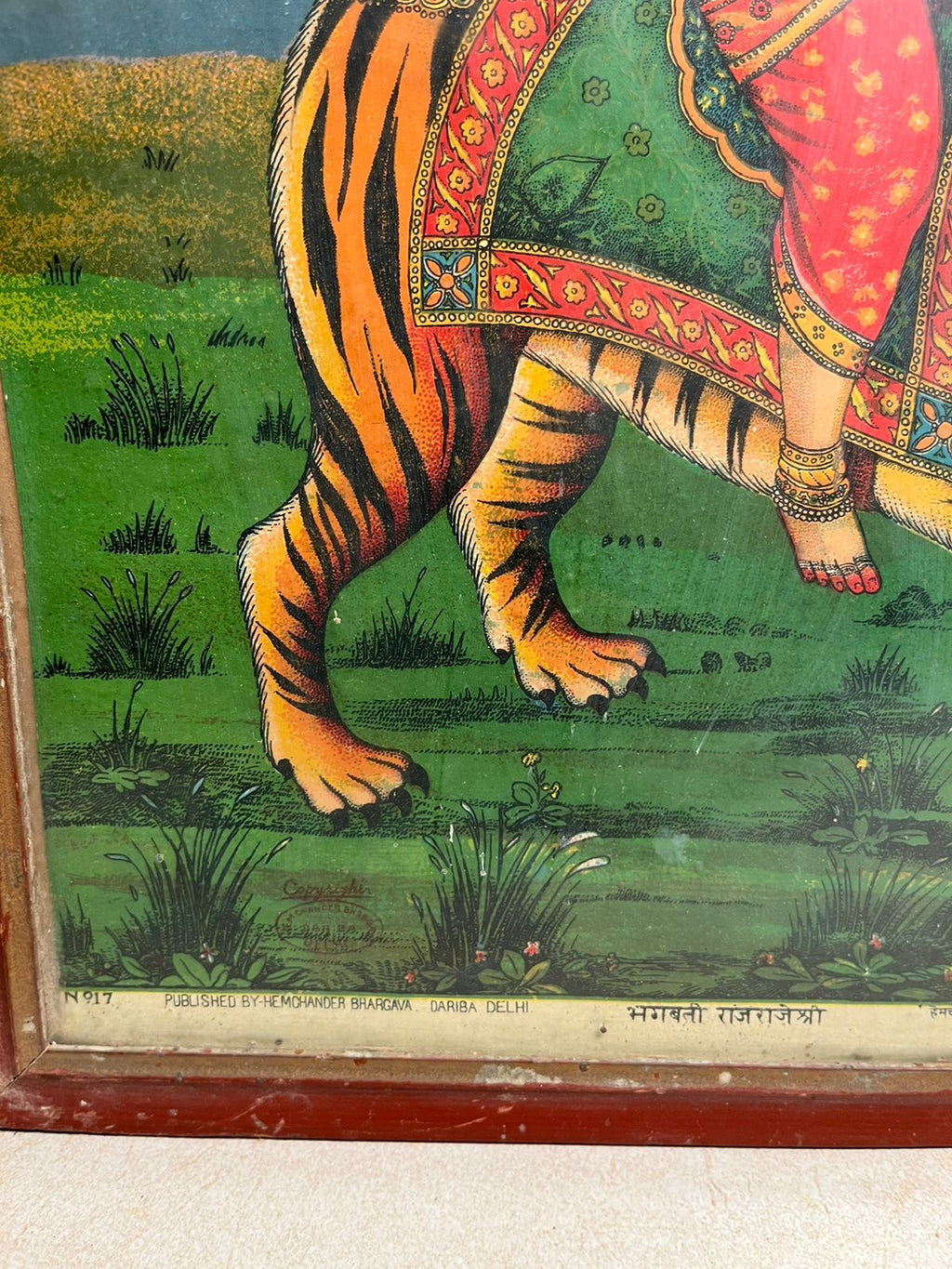 Vintage Maa Durga (Bhagwati Rajrajeshwari) Artwork with Original Frame