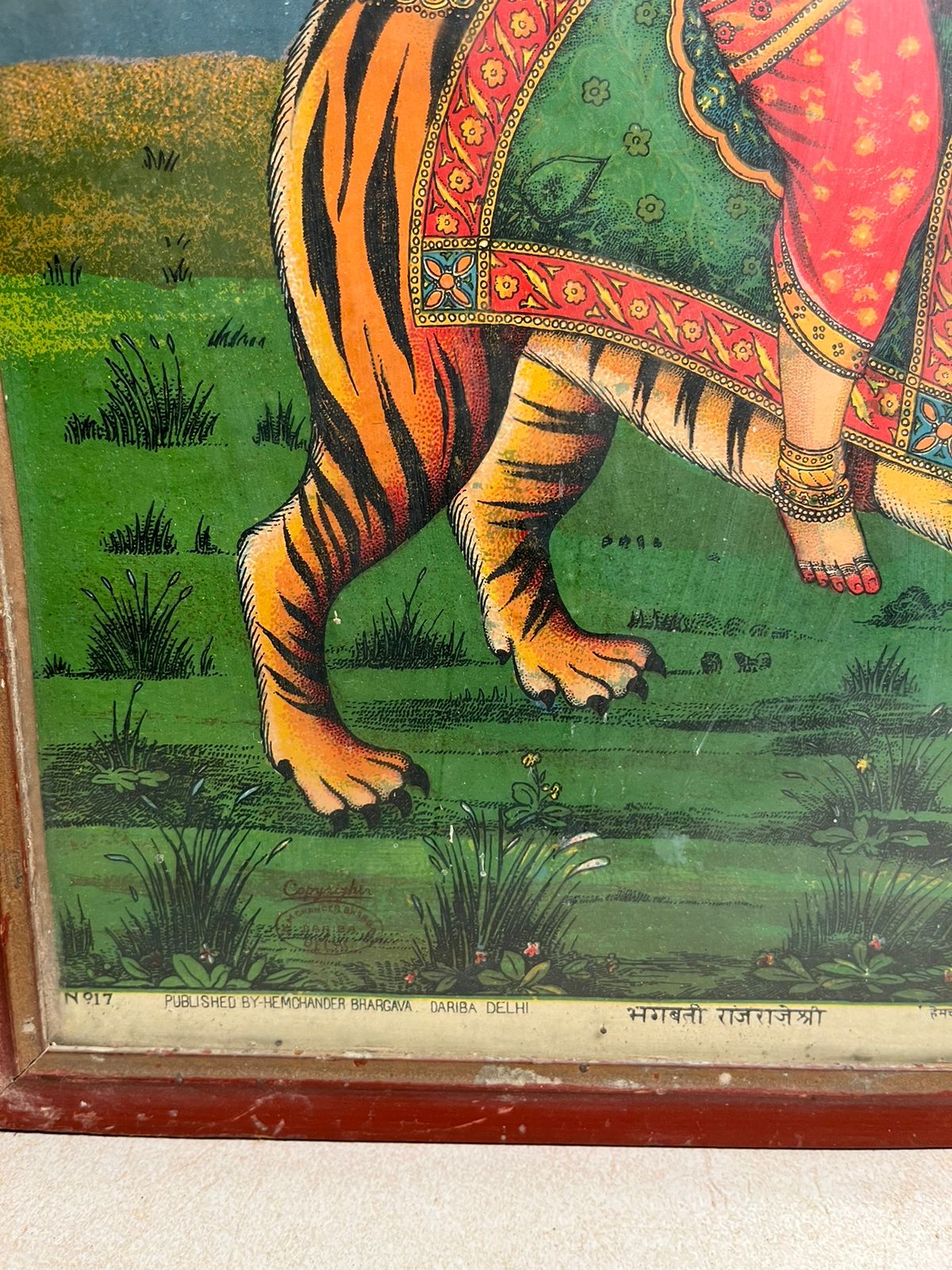 Vintage Maa Durga (Bhagwati Rajrajeshwari) Artwork with Original Frame