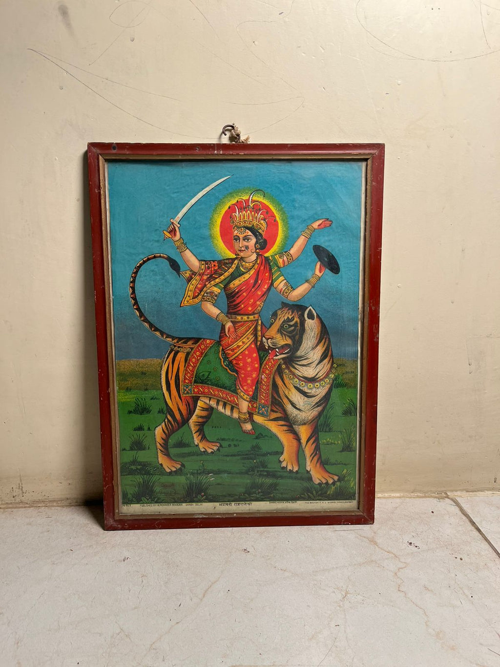 Vintage Maa Durga (Bhagwati Rajrajeshwari) Artwork with Original Frame