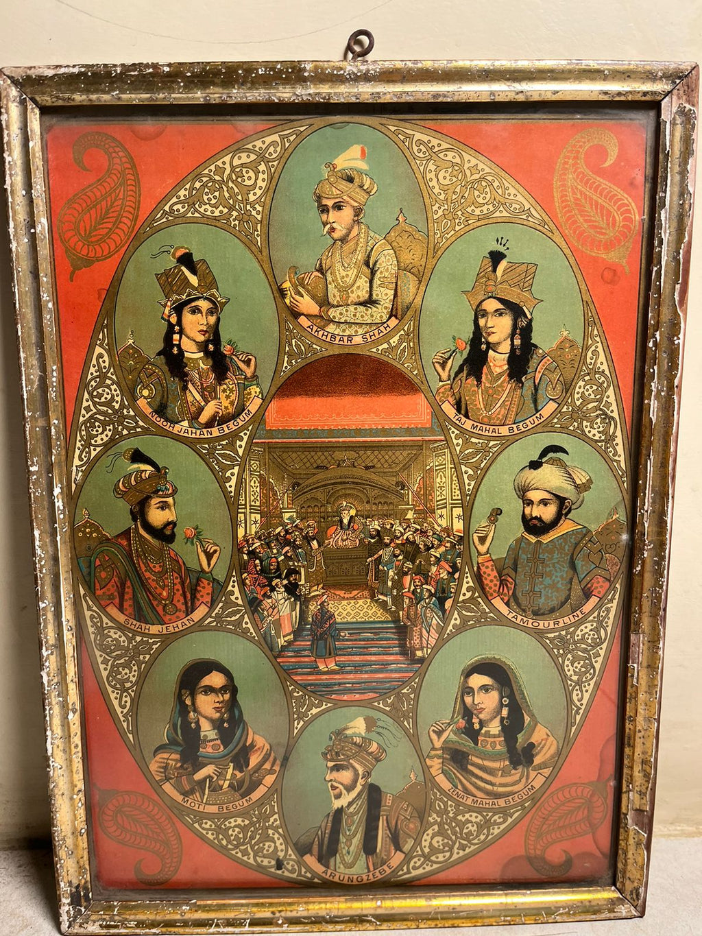 Vintage Mughal Royal Portrait Collage (German Print) with Original Frame