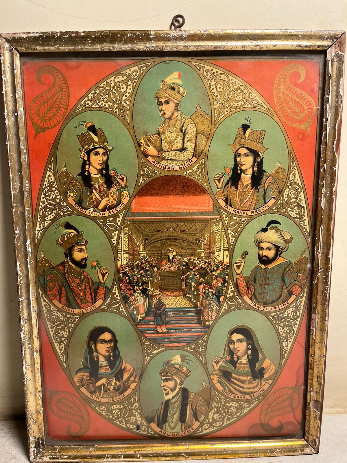 Vintage Mughal Royal Portrait Collage (German Print) with Original Frame