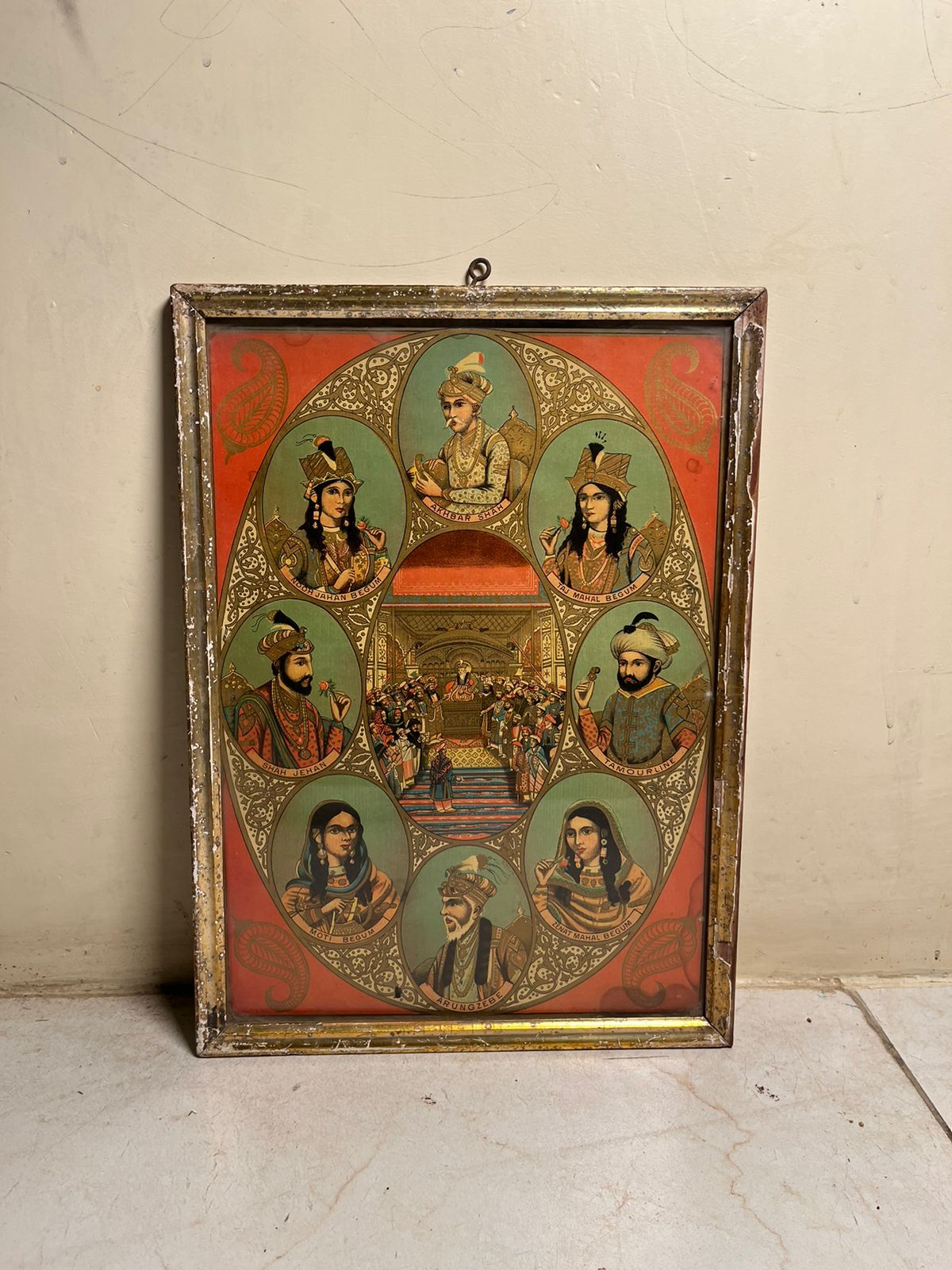 Vintage Mughal Royal Portrait Collage (German Print) with Original Frame