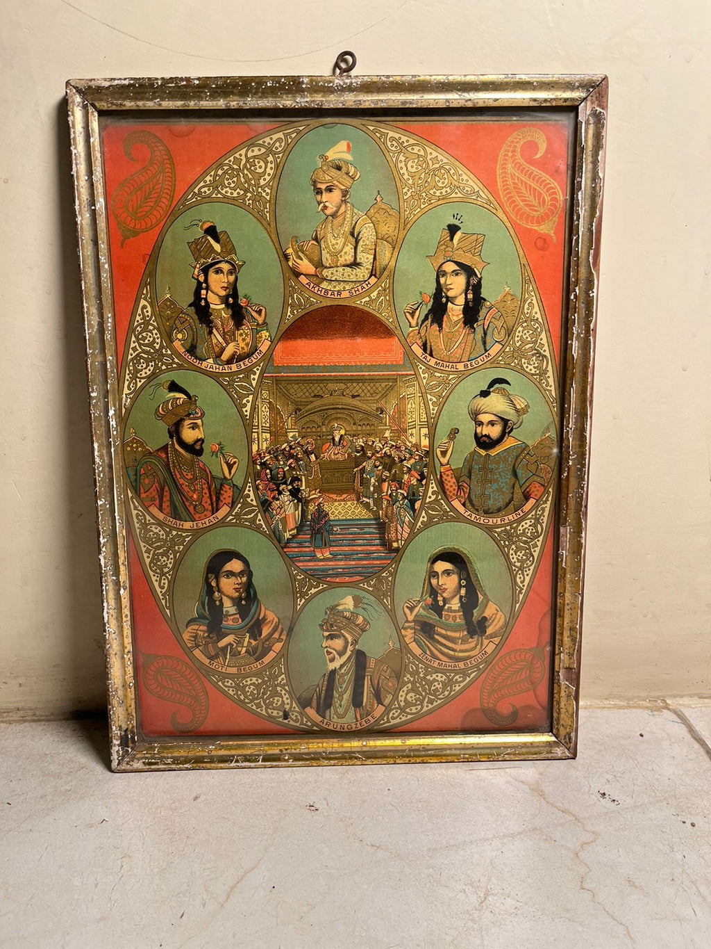 Vintage Mughal Royal Portrait Collage (German Print) with Original Frame